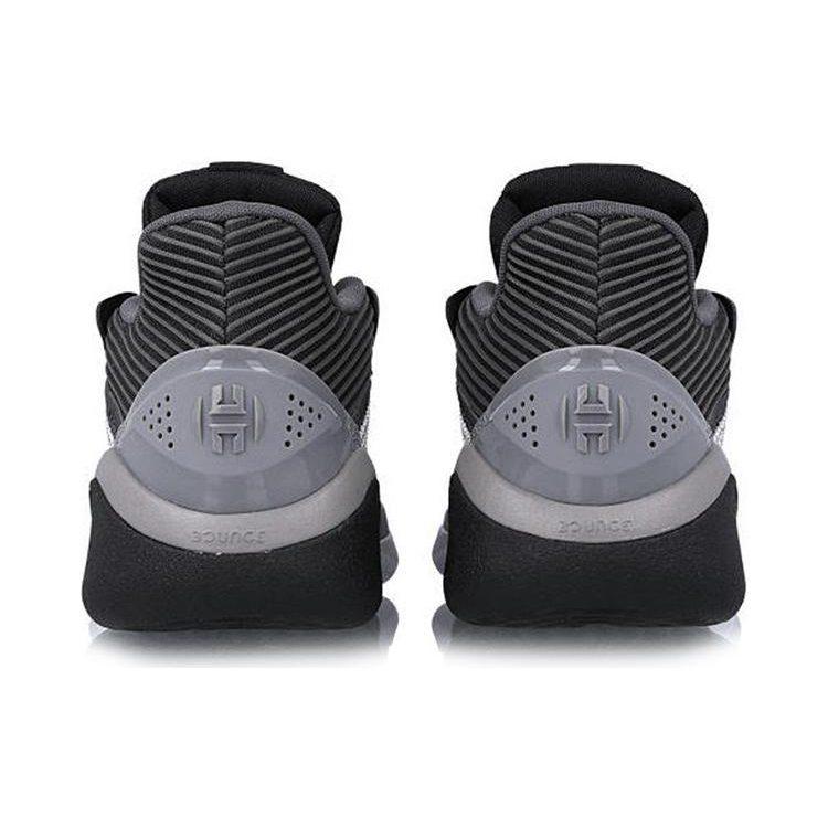 Adidas Harden Stepback 'Core Black' EF9893