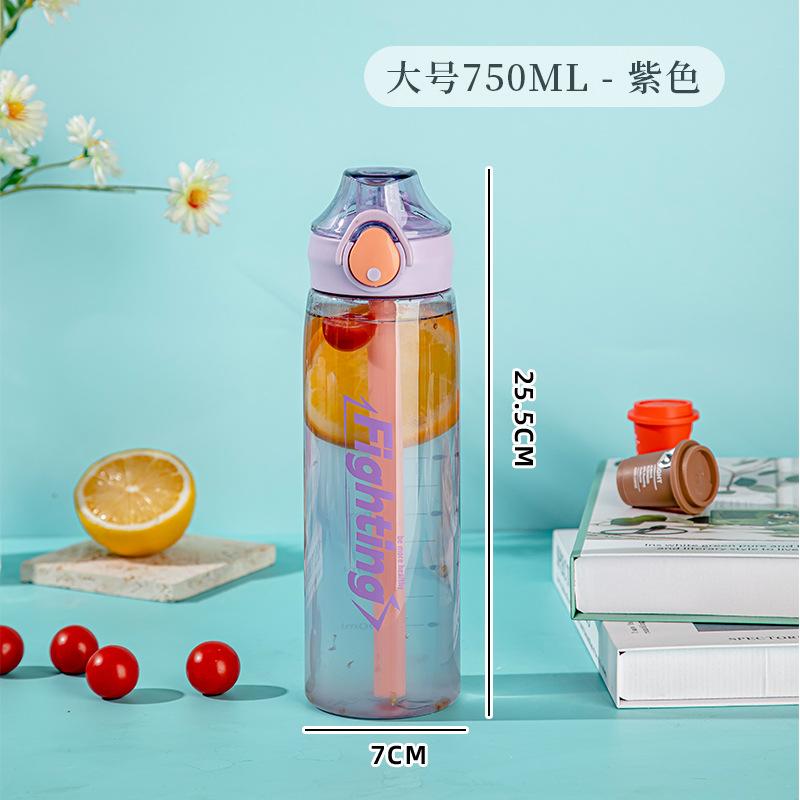 Water bottle summer fruit tea cup large capacity outdoor sports water cup portable straw cup high value plastic cup