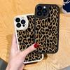 Neue Handyhülle Trendmarke Leopard Für Print Iphone 14 13 12 11 Pro Max Xs XR 7 8 Plus Rundumschutz Weiches Silikon R Ältere Frauen