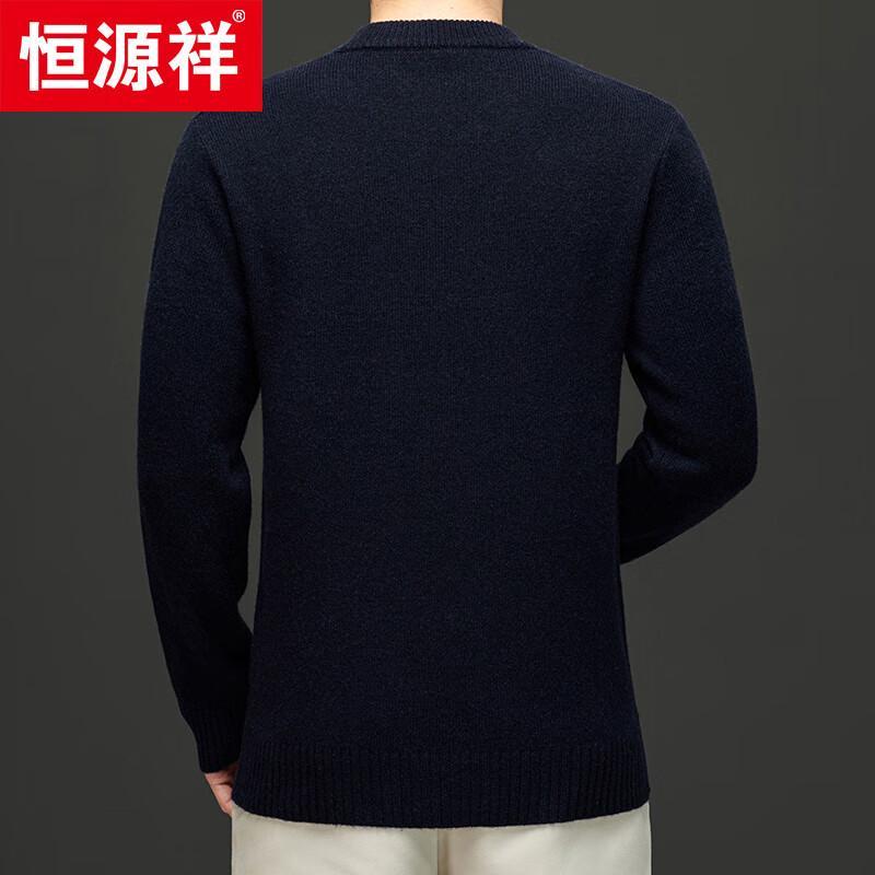 Hengyuanxiang Men's Thick 100% Wool Round Neck Sweater