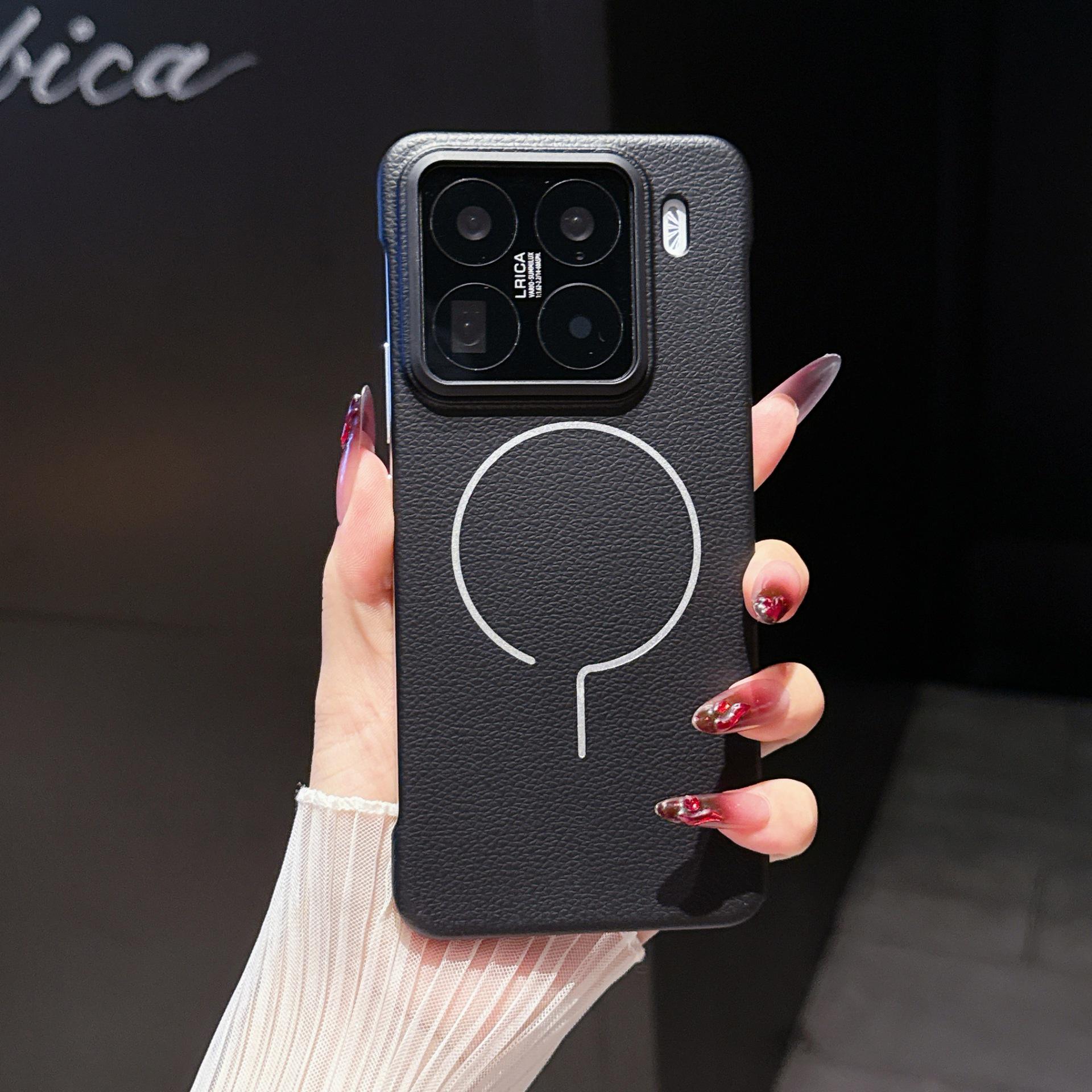 Sleek Lychee Texture Magnetic Phone Case for 15 Ultra Xiaomi 15