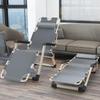 OEING 9-Gear Adjustable Folding Lounge Chair