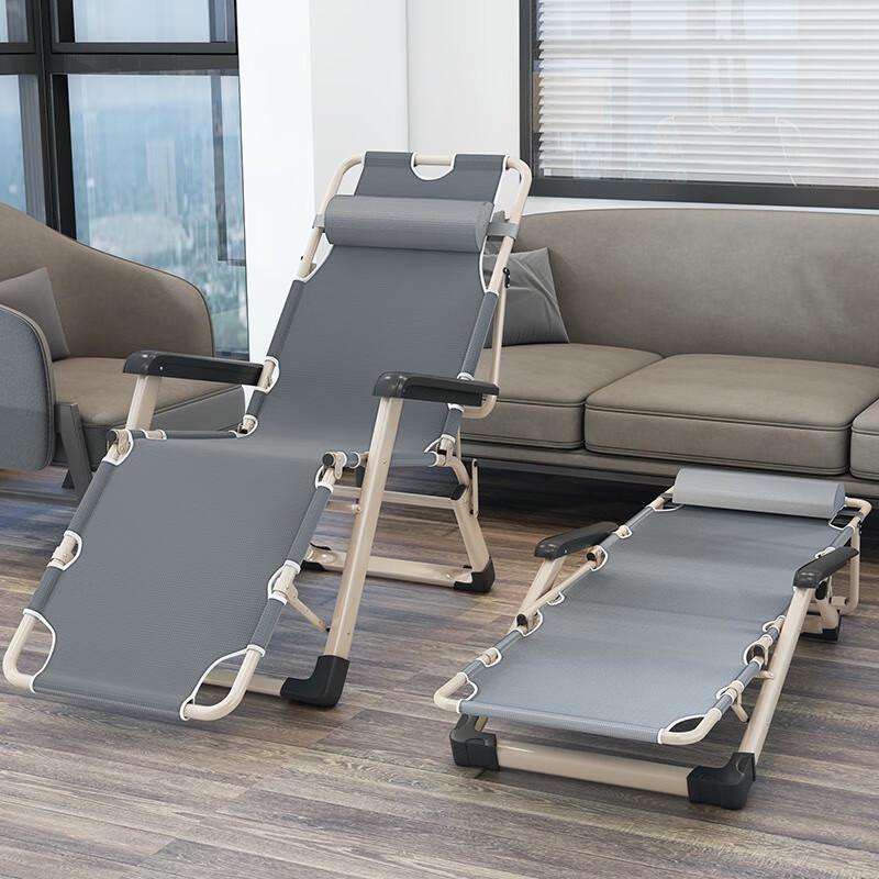 OEING 9-Gear Adjustable Folding Lounge Chair