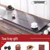 Jiakangming Wujin Stone Kung Fu Tea Tray with Drainage