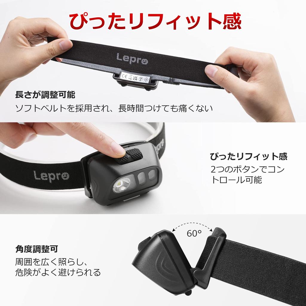 Lepro Rechargeable LED with Bright LED Headlight Red Lighting Hours of Practical Angle Cable Night Head Light Jogging Hiking Outdoor Disaster Power