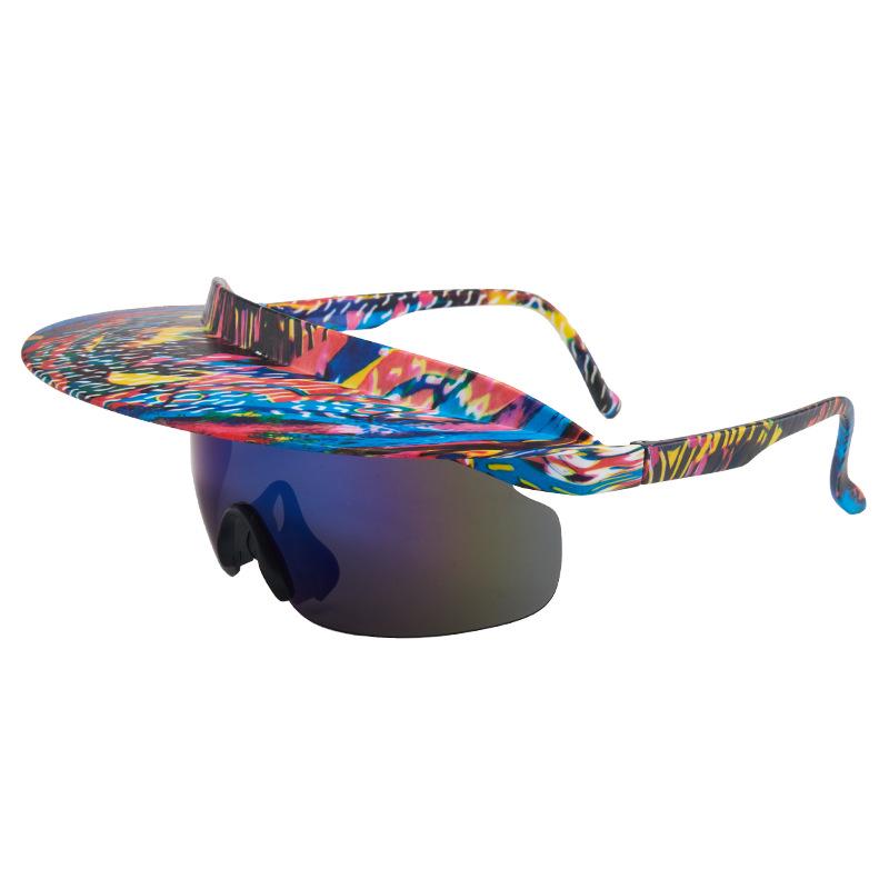 Women's Colorful Windproof Cycling Sunglasses