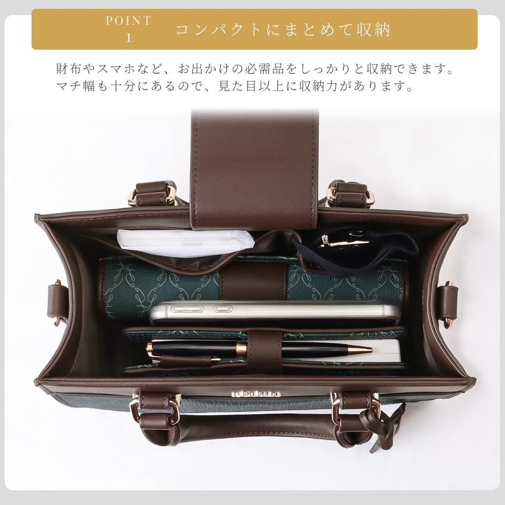 Shoulder Bag Small Square 2way Handbag Belle Series [Cleria] Women's [CL-28051] (Ivy Green)