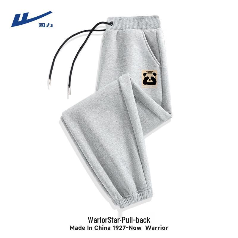 Warrior Men s Drawstring Jogger Pants L