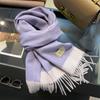 Water ripple pure cashmere double-sided contrasting scarf couple winter women