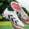 Mens Football Shoes New Ultralight Training Anti Slip Five-a-side Soccer Shoes  New Futsal Court Football Boot for Men