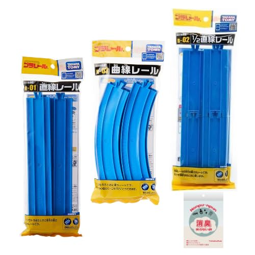 

[Набор из 3 штук] Takara Tomy Plarail Прямой путь R-01, 1/2 Прямого пути R-02 и Изогнутый путь R-03 (Включает оригинальный дезодорирующий мешок)