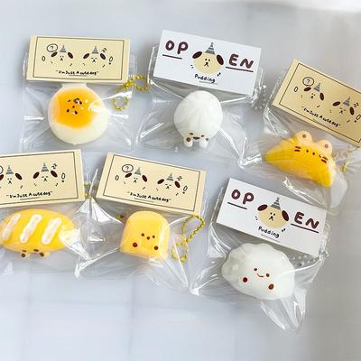 Small Nose Gag Squeeze Toy JC Food Series Slow Rebound Stress Relief Super Soft Mud Sensation Dumpling Baguette Squeezable Fun