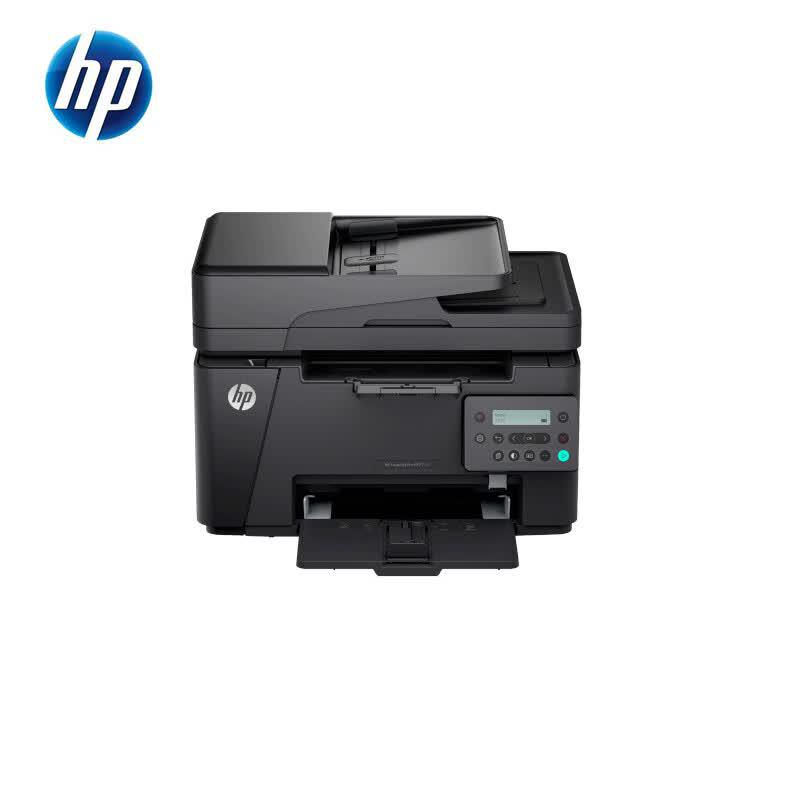 HP LaserJet Pro MFP M126snw Plus Black & White Laser Multifunction Printer CN Plug (adapter Included)