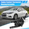 X Autohaux Auto Engine Coolant Thermostat Housing Assembly for Chevy Cruze Limited For Chevrolet Sonic Trax Car Accessories