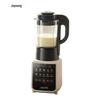 Joyoung L18-P395 Smart Multifunction Blender CN Plug (adapter Included)