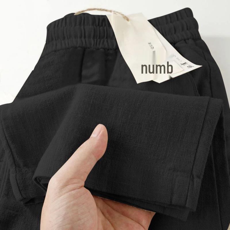 

Жіночі літні лляні штани широкі - Прямі, повсякденні, універсальні, вільні та легкі 3XL (suggest 73-77kg)