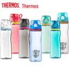 THERMOS HT-4002 Sports Plastic Water Bottle