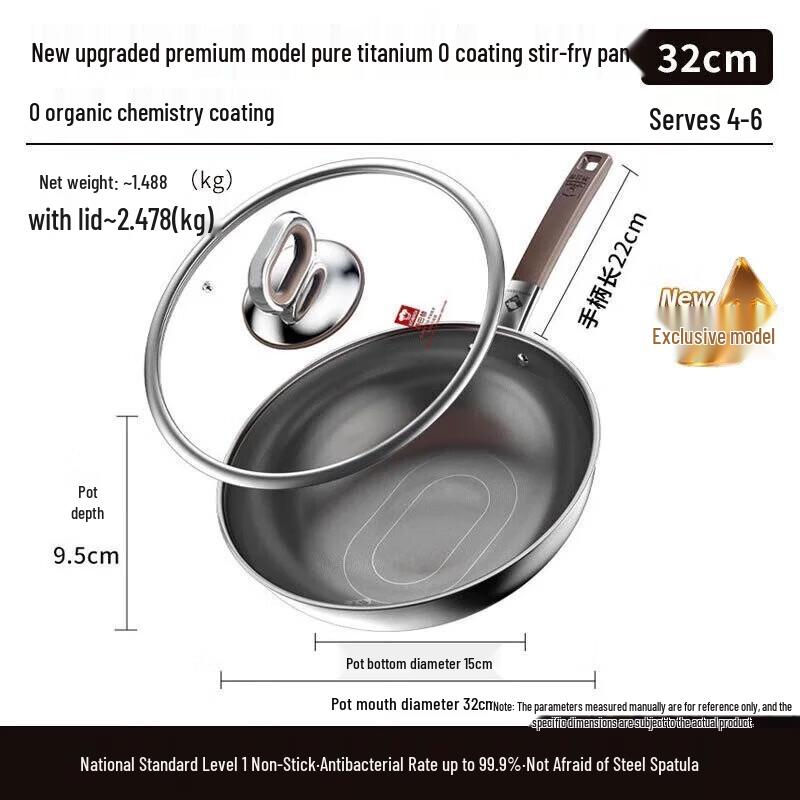 Kombach 32cm 316L Stainless Steel Titanium Non-Stick Wok