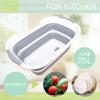 Folding Bucket 25L Large Capacity Rectangular Bucket Storage Kitchen Cooking Laundry Bath Pets Dogs Cats Shoes Foldable Water Drain Bottle Opener