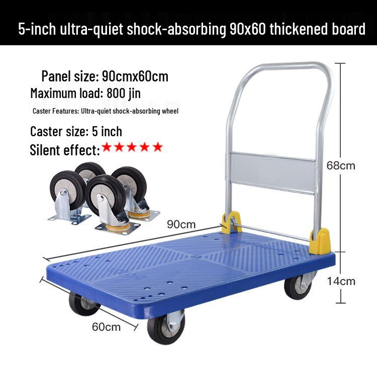 Folding Flatbed Hand Truck: Silent Plastic Delivery Cart for Construction and Warehouse Use