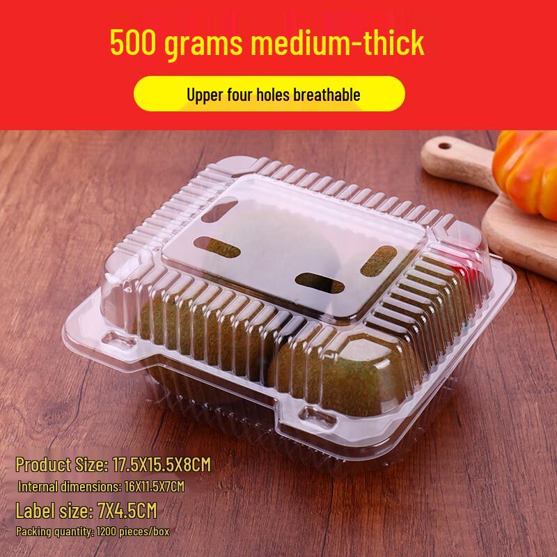 Shixun Disposable Transparent Fruit Containers with Lids (100-Pack)