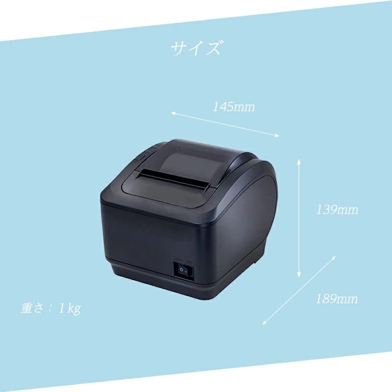 Imprimantă termică Imprimantă de chitanțe Washin Kazunobu USB Lan Compatibilă Bluetooth Lățimea chitanței 80mm Diametru 80mm Rola de hârtie Loyverse SalonPosLINQ2