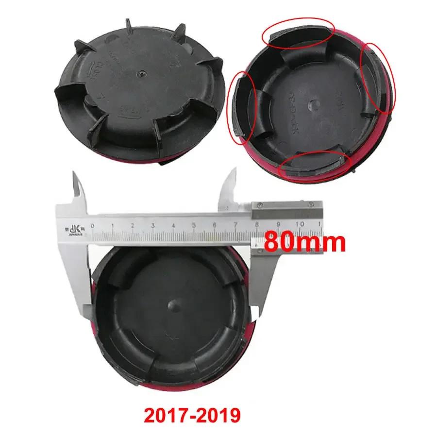 For Hyundai Verna 2010- Yuena 2016- Headlight Bulb Dust Cover Waterproof Lengthened Headlamp Lamp Access Cap 1pcs