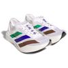 adidas Adizero Adios Pro Evo 1 Pharrell Earth Tenisky JQ3642