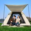 Miss Yizi 2-in-1 Camping Tent with Canopy