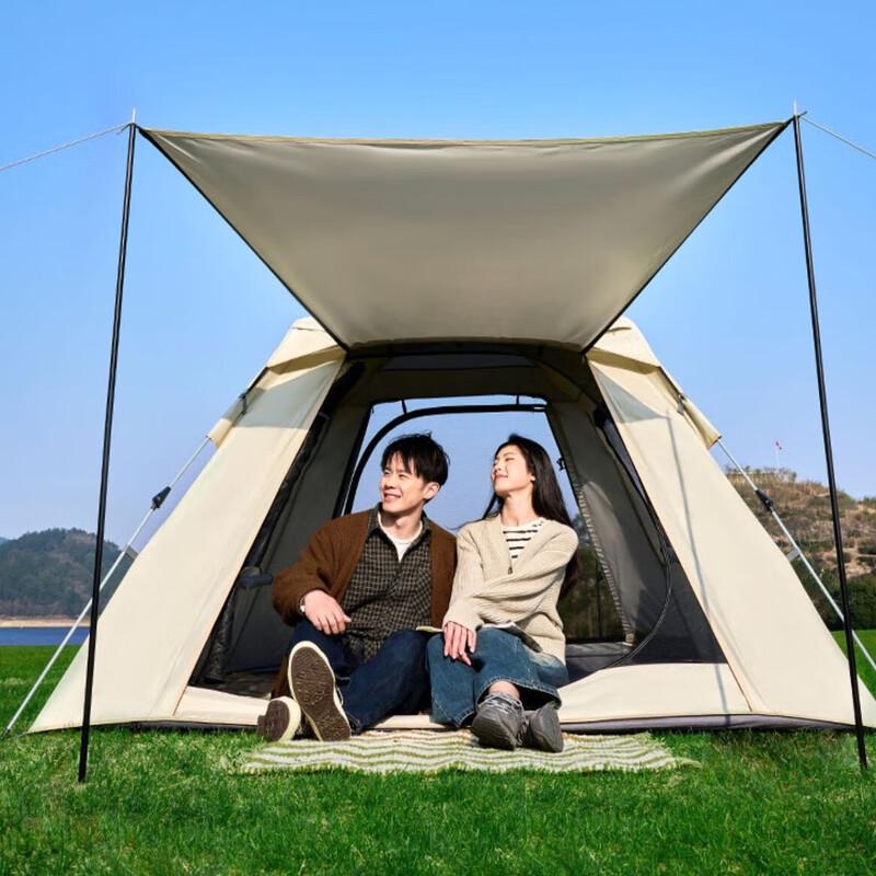 Miss Yizi 2-in-1 Camping Tent with Canopy