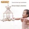 Kakiblin Organic Cotton Musical Baby Mobile - Anti-Strabismus Hanging Umbrella Crib Decor