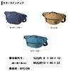 Daiwa MP Hip Bag M Camel (A)