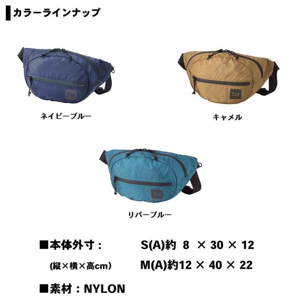 Daiwa MP Hip Bag M Camel (A)