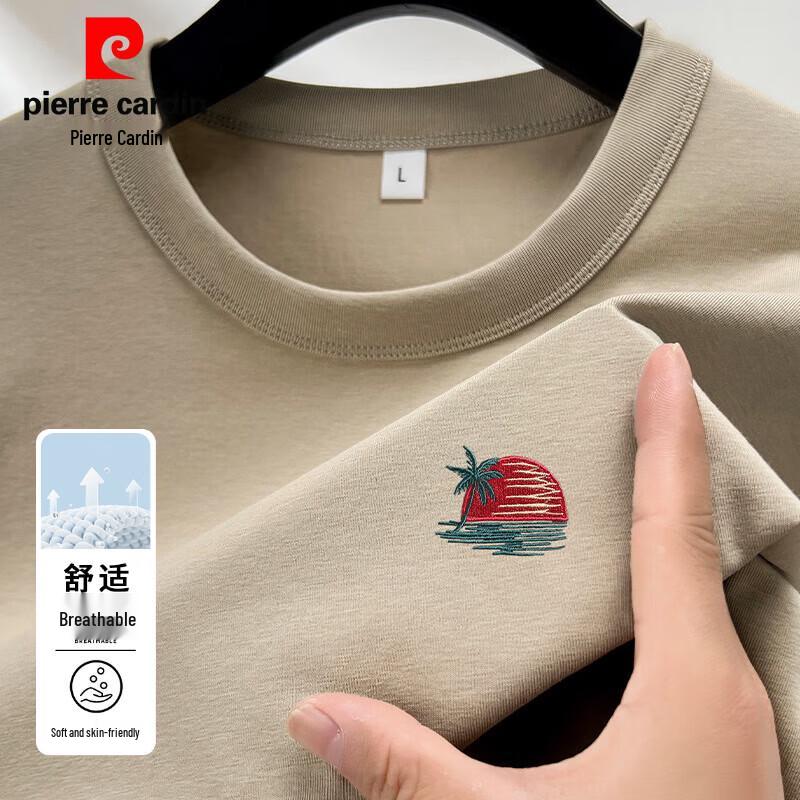 Pierre Cardin Men's Cooling Embroidered Round Neck Short Sleeve T-Shirt