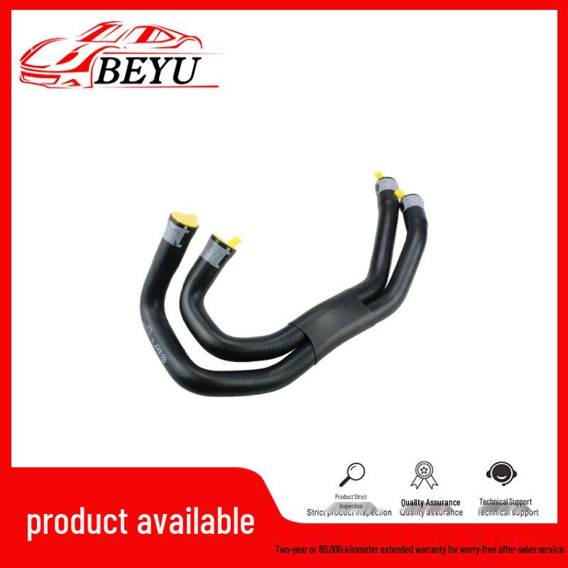 

7P0122073G 95810607350 Coolant Hose for Porsche Cayenne & Volkswagen Touareg