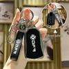 Accessori – Custodie per chiavi auto