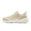 DLites Fashion Trend Dad Shoes Women Sneakers Beige 150558-OFWT
