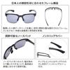 SWANS Sports Sunglasses Made In Polarized Clear Warm Smoke Driving ER-1 (ER1-0151 GRY), Japan, Lenses, Gray/Polarized (Double-Sided Multi-Coated),