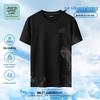 Jeanswest Men's Ice Silk Cooling Short Sleeve T-Shirt