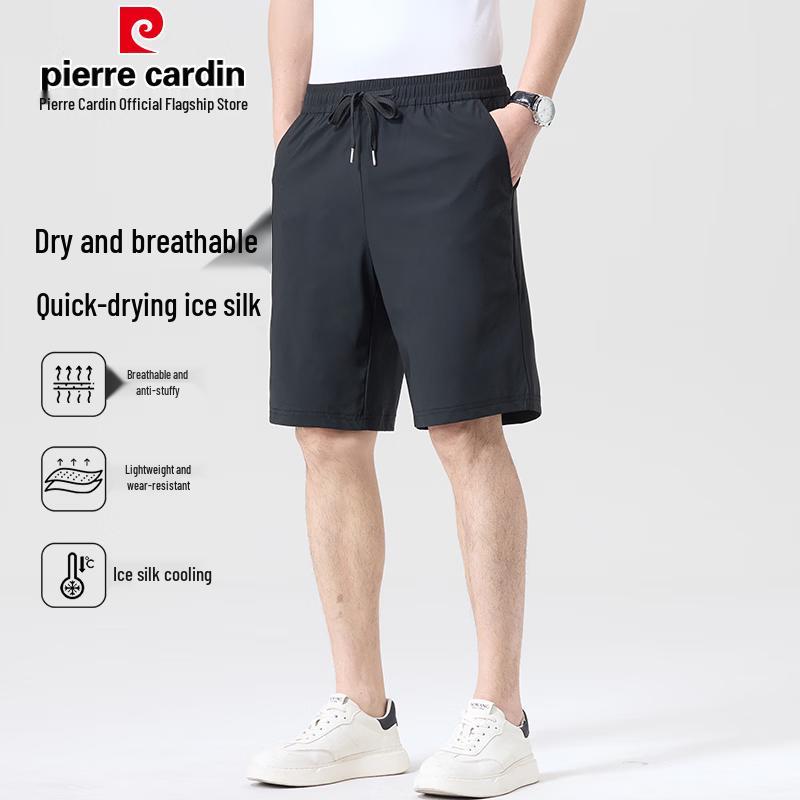 Pierre Cardin Men's Ice Silk Quick-Dry Athletic Shorts