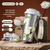 Chui Da Huang Pure Titanium Camellia Coffee Cup