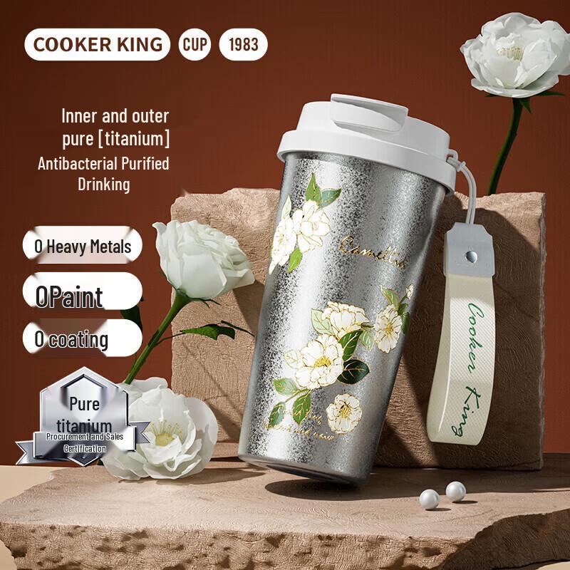 Chui Da Huang Pure Titanium Camellia Coffee Cup
