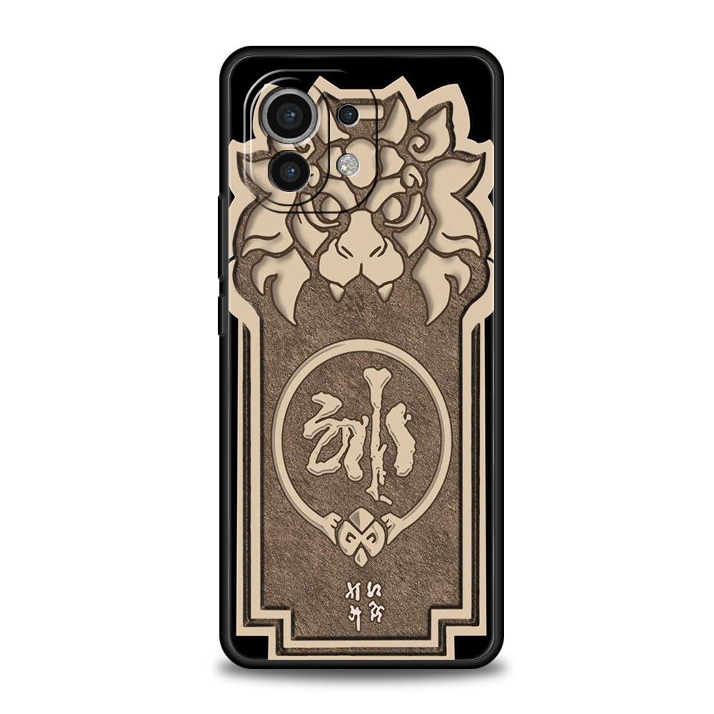 Phone Case For Xiaomi Mi 14 13 12 11 Lite 13T 12T 11x 11T 10T Pro 9T Note 10 Lite Black Cover Honkai Star Rail Game Same Style
