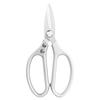 SK5 Stainless Steel & Aluminum Alloy Japanese Kitchen Scissors for Chicken Bones and Turtle Food