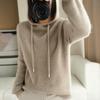 Fall Winter Women Hoodie Drawstring Solid Color Long Sleeves Casual Loose Fit Soft Warm Female Ladies Knit Sweatshirt Blouse Top