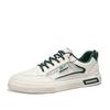 Warrior Casual Lightweight Breathable Slip-Resistant Durable Low-Top Skate Shoes Men Sneaker Beige Dark-Green WXP(WZ)-174103