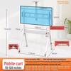 Oushuo Mai Universal Mobile TV Stand with Wheels