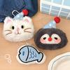 Penguin Plush Toy Keychain Fluffy Soft Stuffed 1Pc for Girls Bag Pendant Backpack Car Keychain Holder