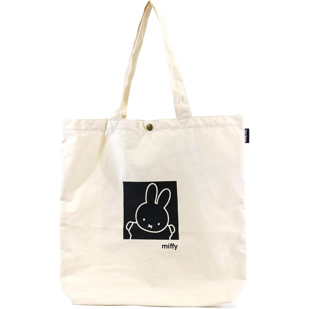 Shifre Lightweight Compact Canvas Tote Bag Character Design Square Natural 6062 B237