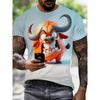 Men'S Casual Crew Neck T-Shirt With 3D Bull Print New In Short Sleeve Oversized Funny Bull Graphic Tshirts For Men Camisetas
